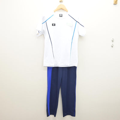 【中古】北海道 藤女子中学校・高等学校 女子制服 3点 (ジャージ 上・体操服 上・ジャージ 下) sf120697