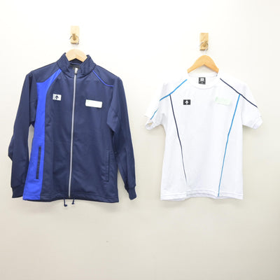 【中古】北海道 藤女子中学校・高等学校 女子制服 3点 (ジャージ 上・体操服 上・ジャージ 下) sf120697