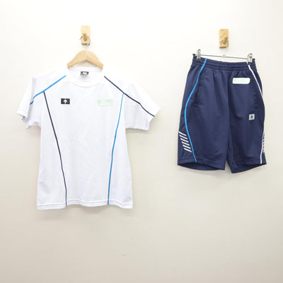 【中古】北海道 藤女子中学校・高等学校 女子制服 2点 (体操服 上・体操服 下) sf120698