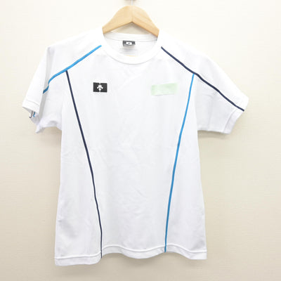 【中古】北海道 藤女子中学校・高等学校 女子制服 2点 (体操服 上・体操服 下) sf120698
