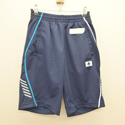 【中古】北海道 藤女子中学校・高等学校 女子制服 2点 (体操服 上・体操服 下) sf120698