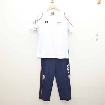 【中古】北海道 北海道教育大学附属札幌中学校 女子制服 3点 (ジャージ 上・体操服 上・ジャージ 下) sf120701