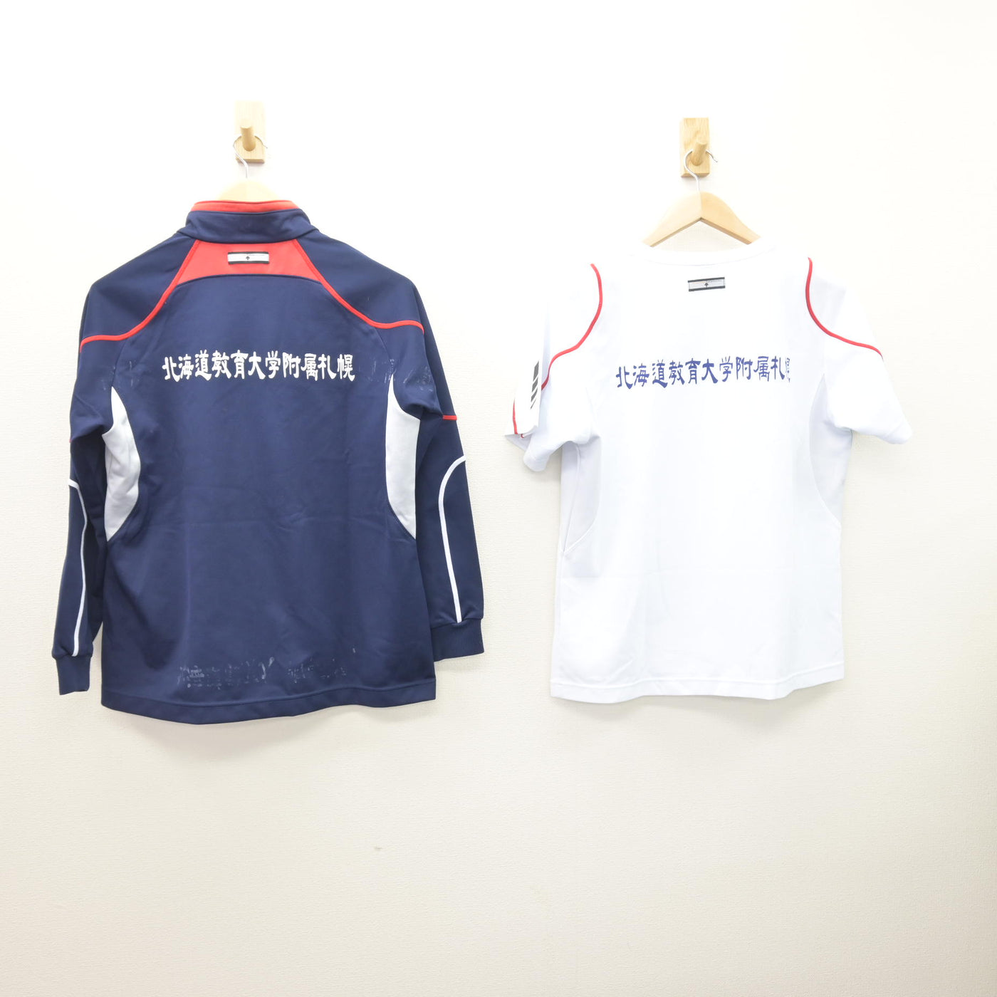 【中古】北海道 北海道教育大学附属札幌中学校 女子制服 3点 (ジャージ 上・体操服 上・ジャージ 下) sf120701