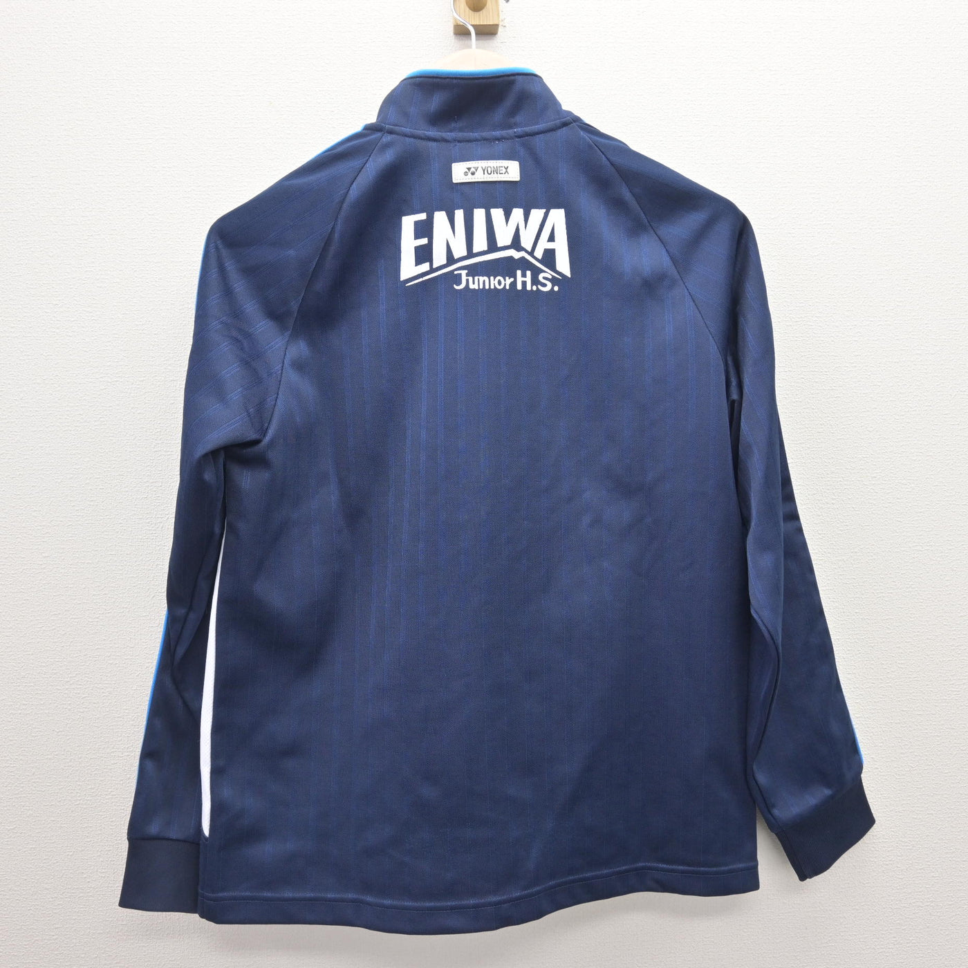 【中古】北海道 恵庭中学校 女子制服 2点 (ジャージ 上・ジャージ 下) sf120705