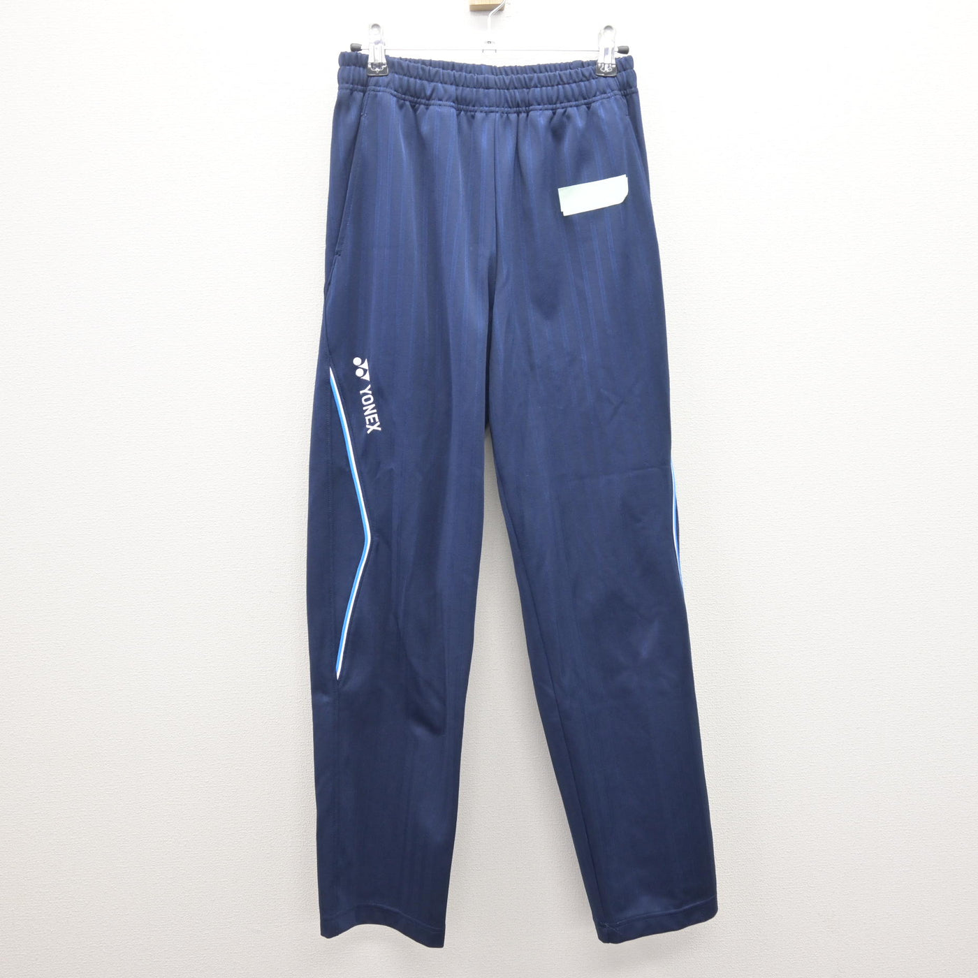 【中古】北海道 恵庭中学校 女子制服 2点 (ジャージ 上・ジャージ 下) sf120705