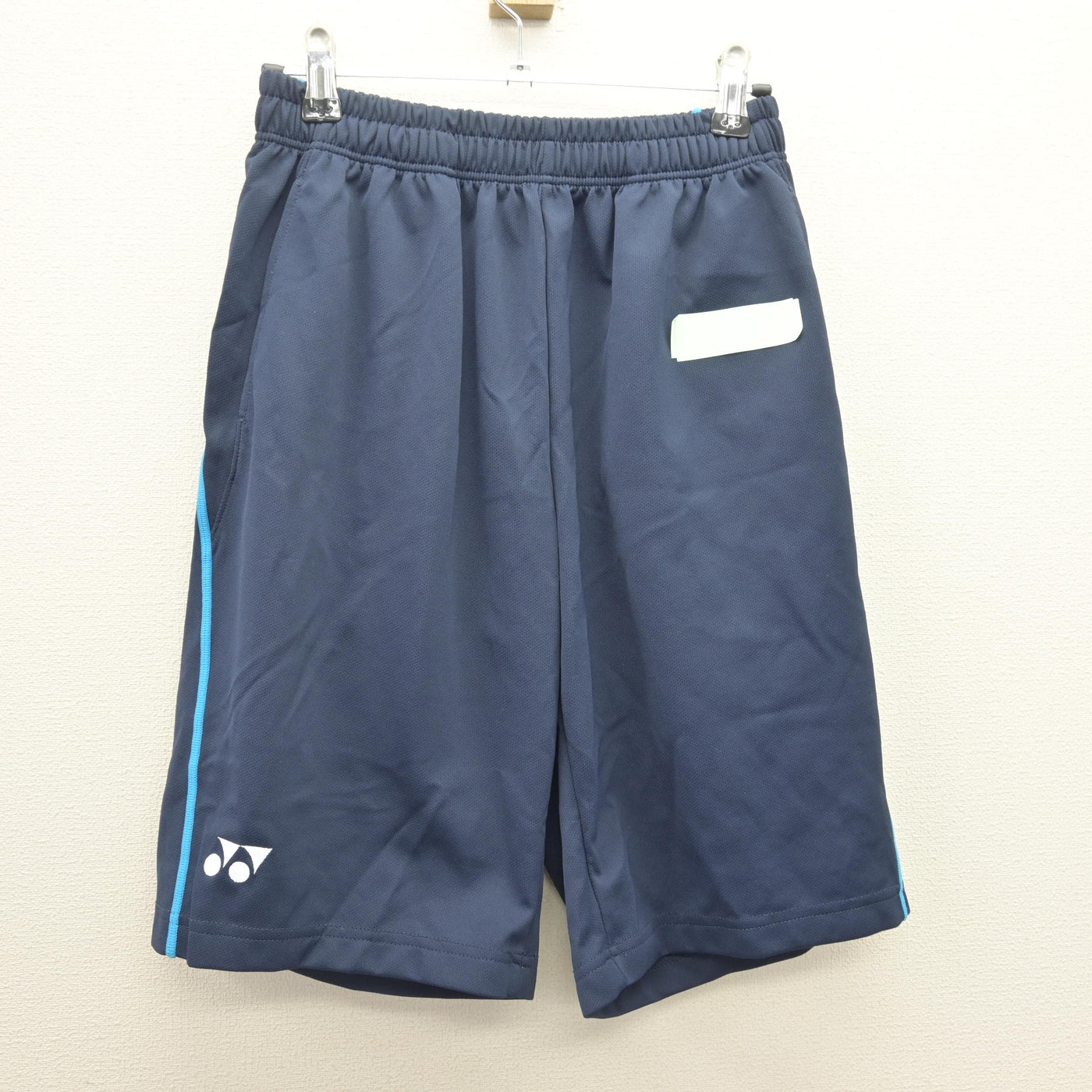 【中古】北海道 恵庭中学校 女子制服 2点 (体操服 上・体操服 下) sf120706