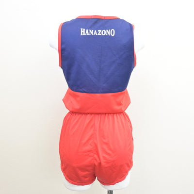 【中古】千葉県 千葉市立花園中学校/陸上部ユニフォーム 女子制服 2点 (部活ユニフォーム 上・部活ユニフォーム 下) sf120721