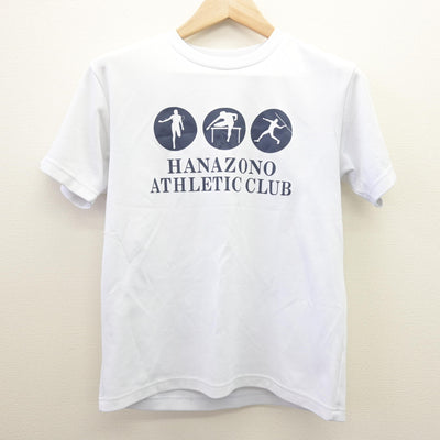 【中古】千葉県 千葉市立花園中学校/陸上部 女子制服 2点 (シャツ・シャツ) sf120722