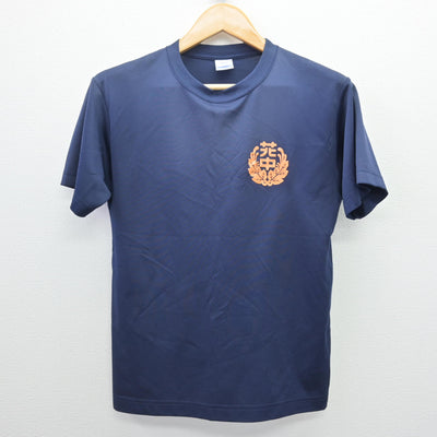 【中古】千葉県 千葉市立花園中学校/陸上部 女子制服 2点 (シャツ・シャツ) sf120722