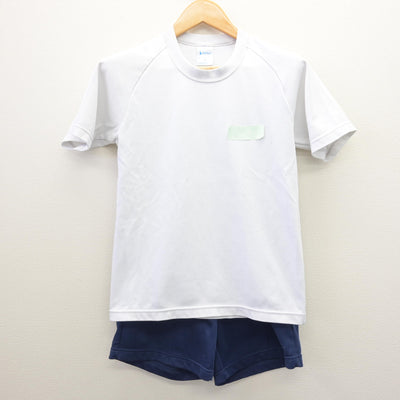 【中古】東京都 三鷹市立第四中学校 女子制服 2点 (体操服 上・体操服 下) sf120725