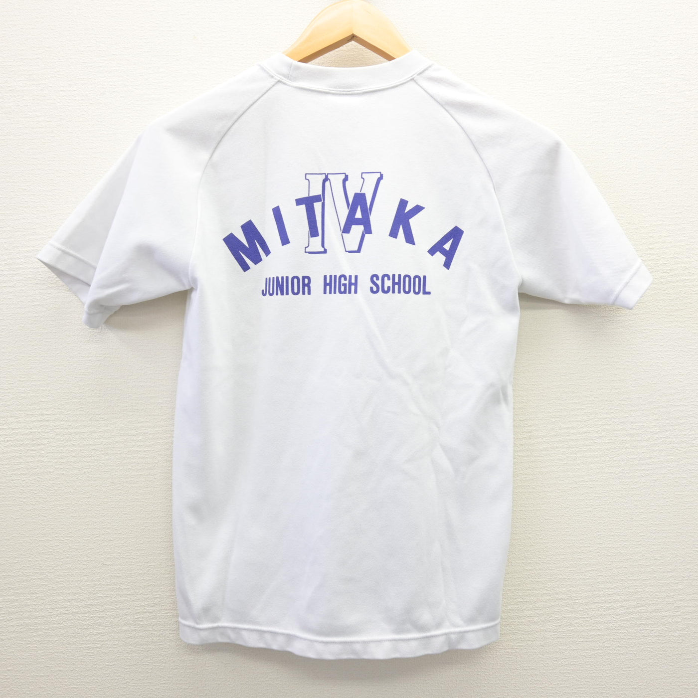 【中古】東京都 三鷹市立第四中学校 女子制服 2点 (体操服 上・体操服 下) sf120725