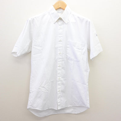 【中古】東京都 杉並学院高等学校 男子制服 3点 (シャツ・ズボン) sf120730