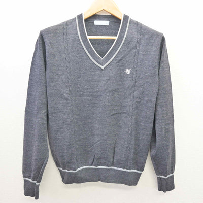 【中古】東京都 杉並学院高等学校 男子制服 3点 (ニット・シャツ) sf120731