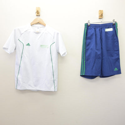 【中古】東京都 杉並学院高等学校 男子制服 2点 (体操服 上・体操服 下) sf120737