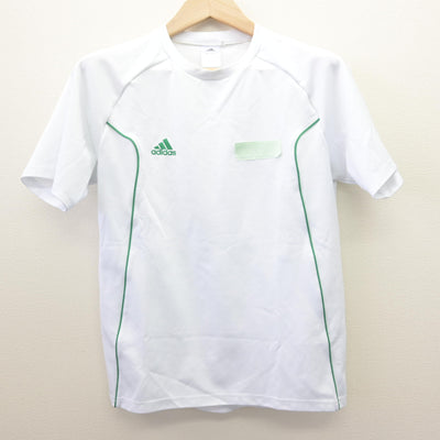 【中古】東京都 杉並学院高等学校 男子制服 2点 (体操服 上・体操服 下) sf120737