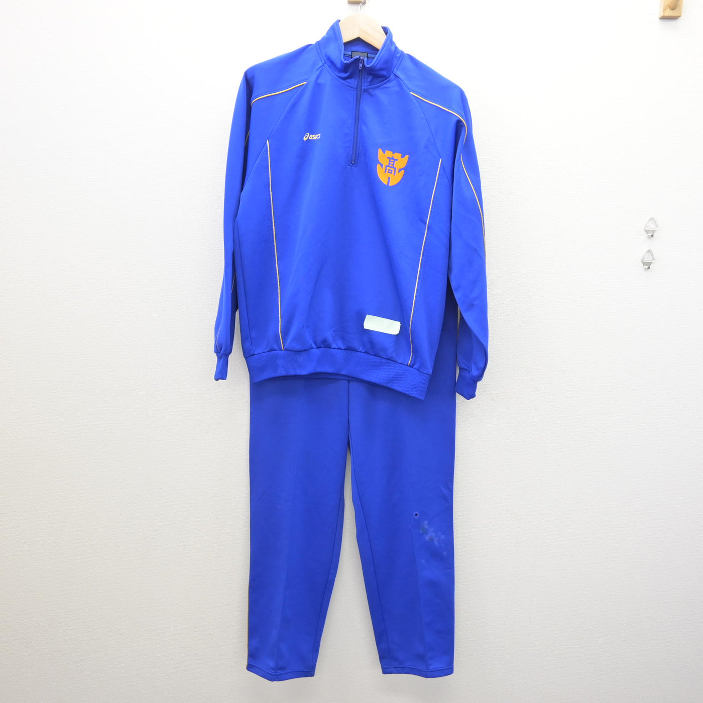 【中古】岐阜県 多治見北高等学校 男子制服 2点 (ジャージ 上・ジャージ 下) sf120739