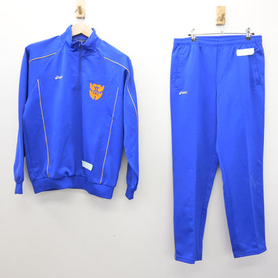 【中古】岐阜県 多治見北高等学校 男子制服 2点 (ジャージ 上・ジャージ 下) sf120739