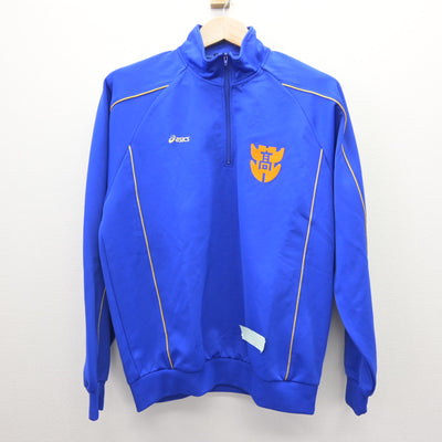 【中古】岐阜県 多治見北高等学校 男子制服 2点 (ジャージ 上・ジャージ 下) sf120739