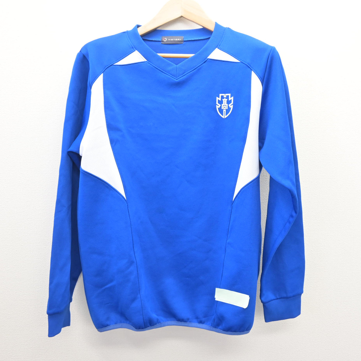 【中古】岐阜県 多治見北高等学校 男子制服 2点 (体操服 上・ジャージ 下) sf120740