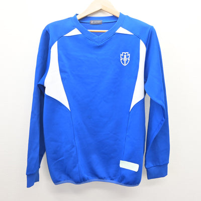 【中古】岐阜県 多治見北高等学校 男子制服 2点 (体操服 上・ジャージ 下) sf120740