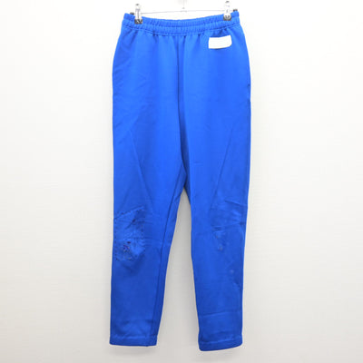 【中古】岐阜県 多治見北高等学校 男子制服 2点 (体操服 上・ジャージ 下) sf120740