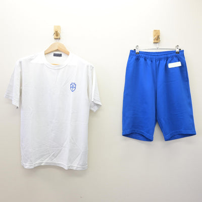 【中古】岐阜県 多治見北高等学校 男子制服 2点 (体操服 上・体操服 下) sf120741