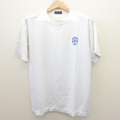 【中古】岐阜県 多治見北高等学校 男子制服 2点 (体操服 上・体操服 下) sf120741