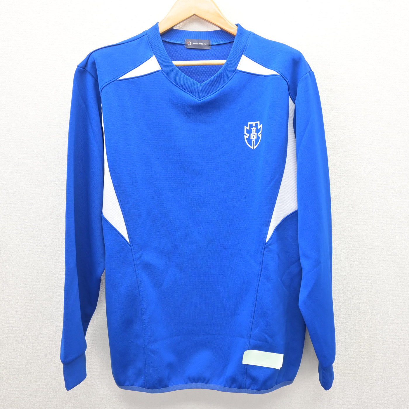 【中古】岐阜県 多治見北高等学校 男子制服 2点 (体操服 上・体操服 上) sf120742