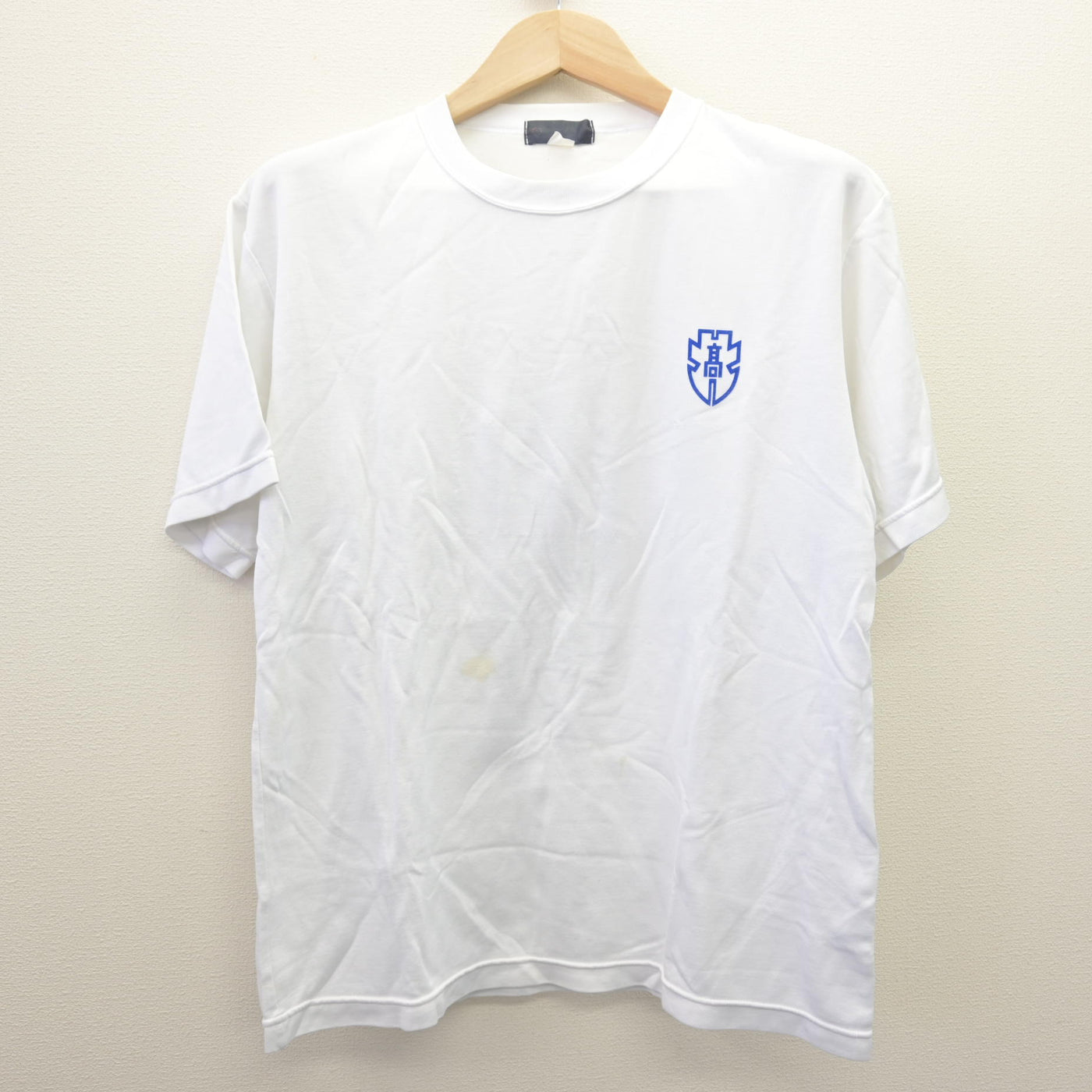 【中古】岐阜県 多治見北高等学校 男子制服 2点 (体操服 上・体操服 上) sf120742