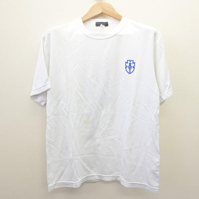 【中古】岐阜県 多治見北高等学校 男子制服 2点 (体操服 上・体操服 上) sf120742