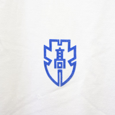 【中古】岐阜県 多治見北高等学校 男子制服 2点 (体操服 上・体操服 上) sf120742
