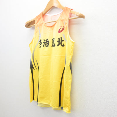 【中古】岐阜県 多治見北高等学校/陸上部ユニフォーム 女子制服 1点 (部活ユニフォーム 上) sf120743