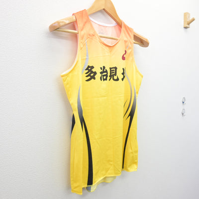 【中古】岐阜県 多治見北高等学校/陸上部ユニフォーム 女子制服 1点 (部活ユニフォーム 上) sf120743