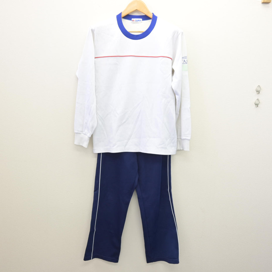 中古】岐阜県 多治見中学校 女子制服 2点 (体操服 上・ジャージ 下