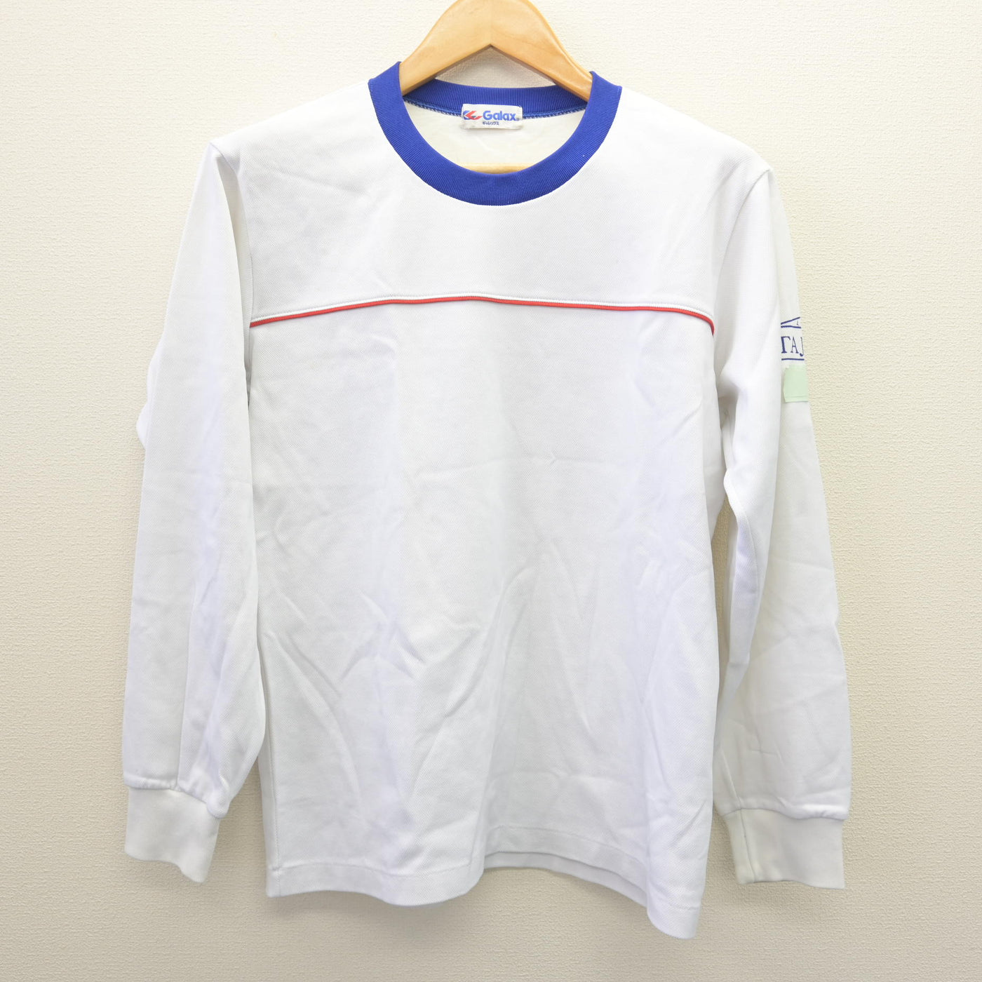 【中古】岐阜県 多治見中学校 女子制服 2点 (体操服 上・ジャージ 下) sf120746
