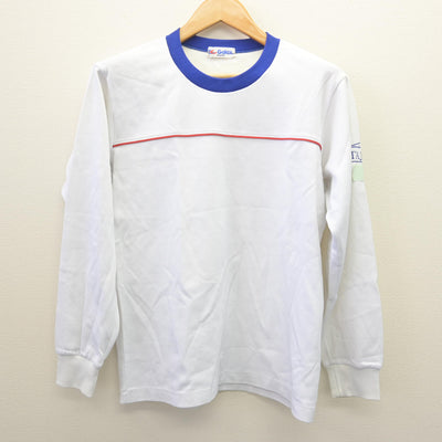 【中古】岐阜県 多治見中学校 女子制服 2点 (体操服 上・ジャージ 下) sf120746