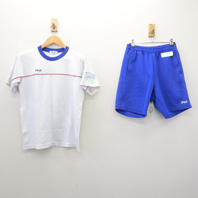 【中古】岐阜県 多治見中学校 女子制服 2点 (体操服 上・体操服 下) sf120747
