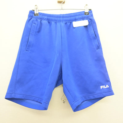 【中古】岐阜県 多治見中学校 女子制服 2点 (体操服 上・体操服 下) sf120747