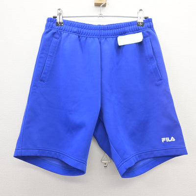 【中古】岐阜県 多治見中学校 女子制服 2点 (体操服 上・体操服 下) sf120748