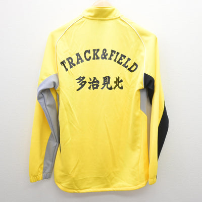 【中古】岐阜県 多治見中学校/陸上部 女子制服 2点 (ジャージ 上・ジャージ 下) sf120749