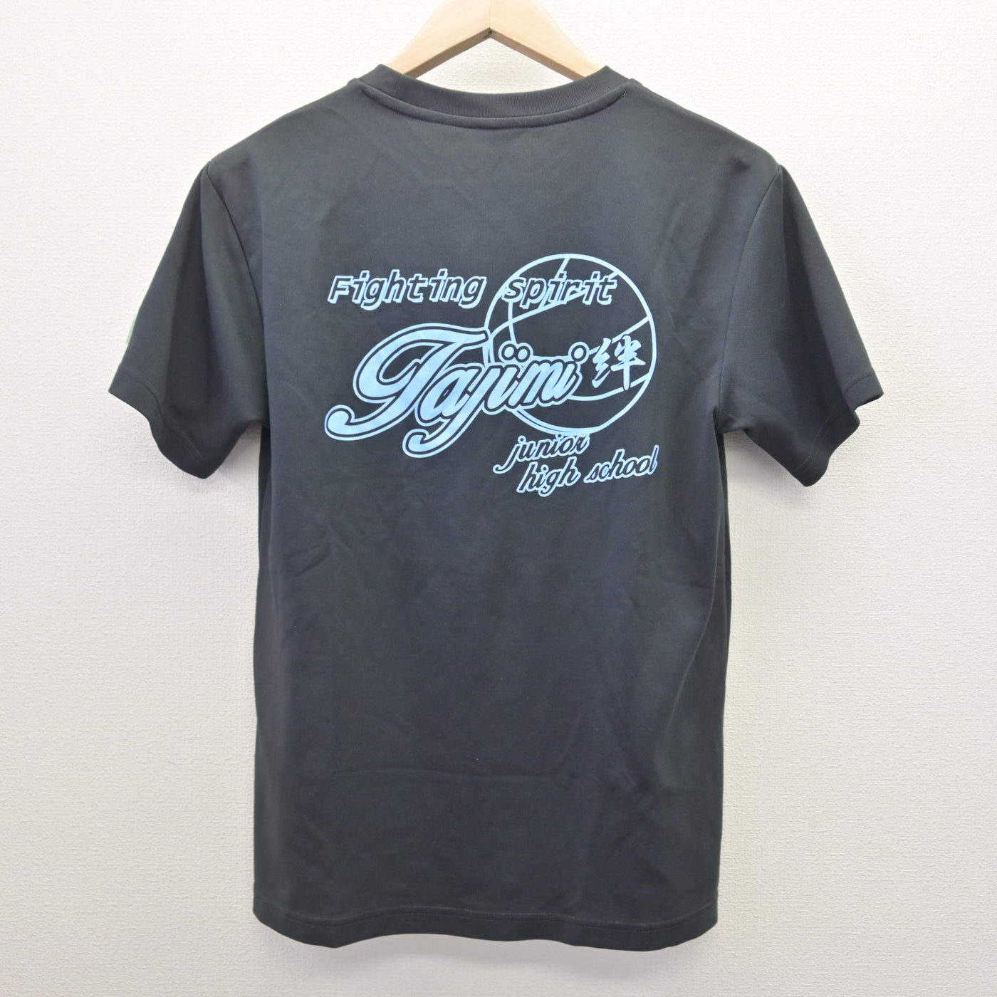 【中古】岐阜県 多治見中学校/バスケットボール部 女子制服 2点 (シャツ) sf120750