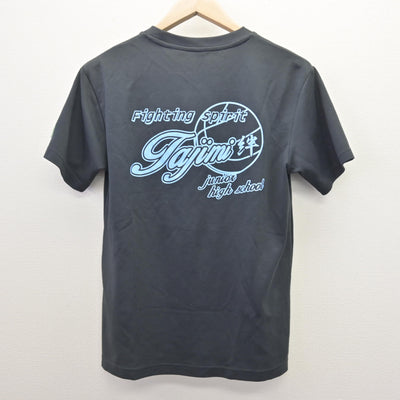 【中古】岐阜県 多治見中学校/バスケットボール部 女子制服 2点 (シャツ) sf120750