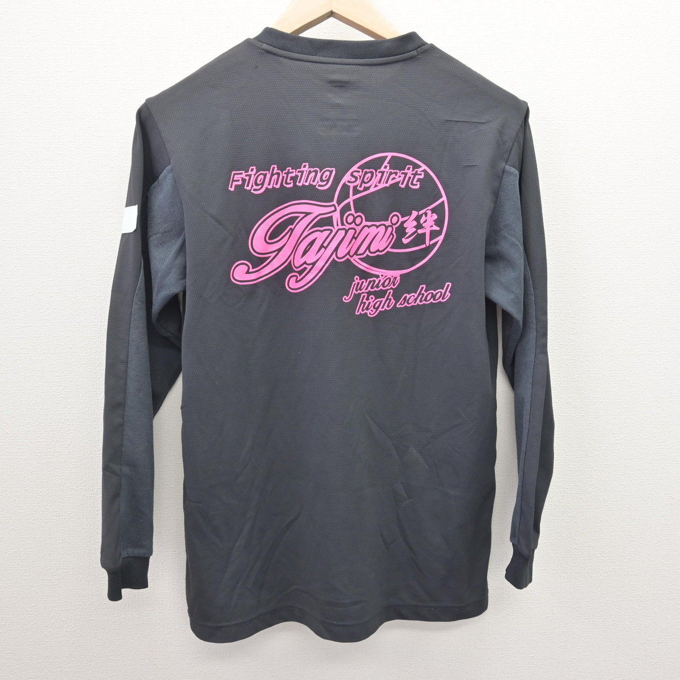 【中古】岐阜県 多治見中学校/バスケットボール部 女子制服 1点 (シャツ) sf120751