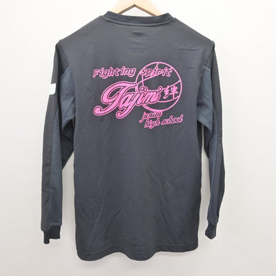 【中古】岐阜県 多治見中学校/バスケットボール部 女子制服 1点 (シャツ) sf120751