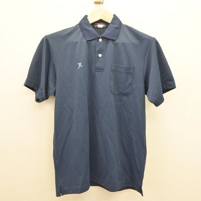 【中古】東京都 足立高等学校 女子制服 2点 (シャツ・シャツ) sf120754