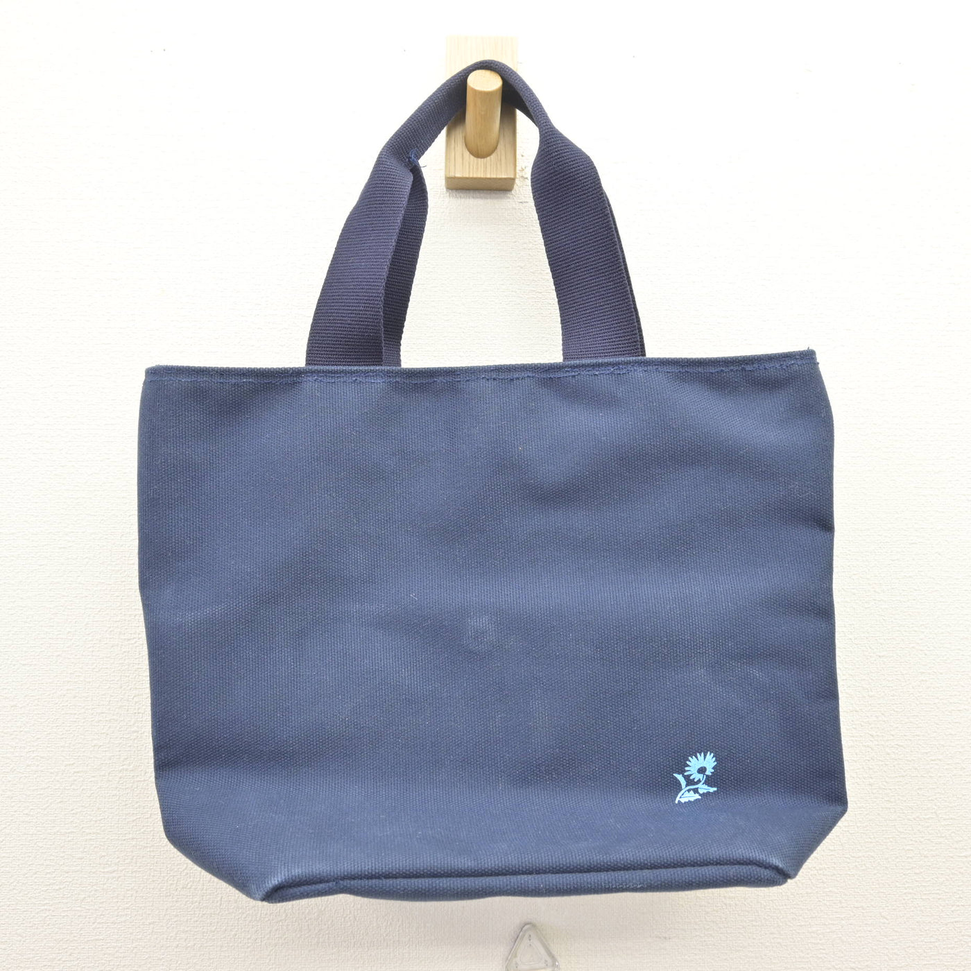 【中古】神奈川県 相模女子大学中学部・高等部 女子制服 2点 (カバン・カバン) sf120766