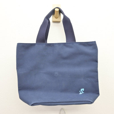 【中古】神奈川県 相模女子大学中学部・高等部 女子制服 2点 (カバン・カバン) sf120766
