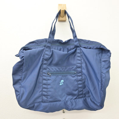 【中古】神奈川県 相模女子大学中学部・高等部 女子制服 2点 (カバン・カバン) sf120766