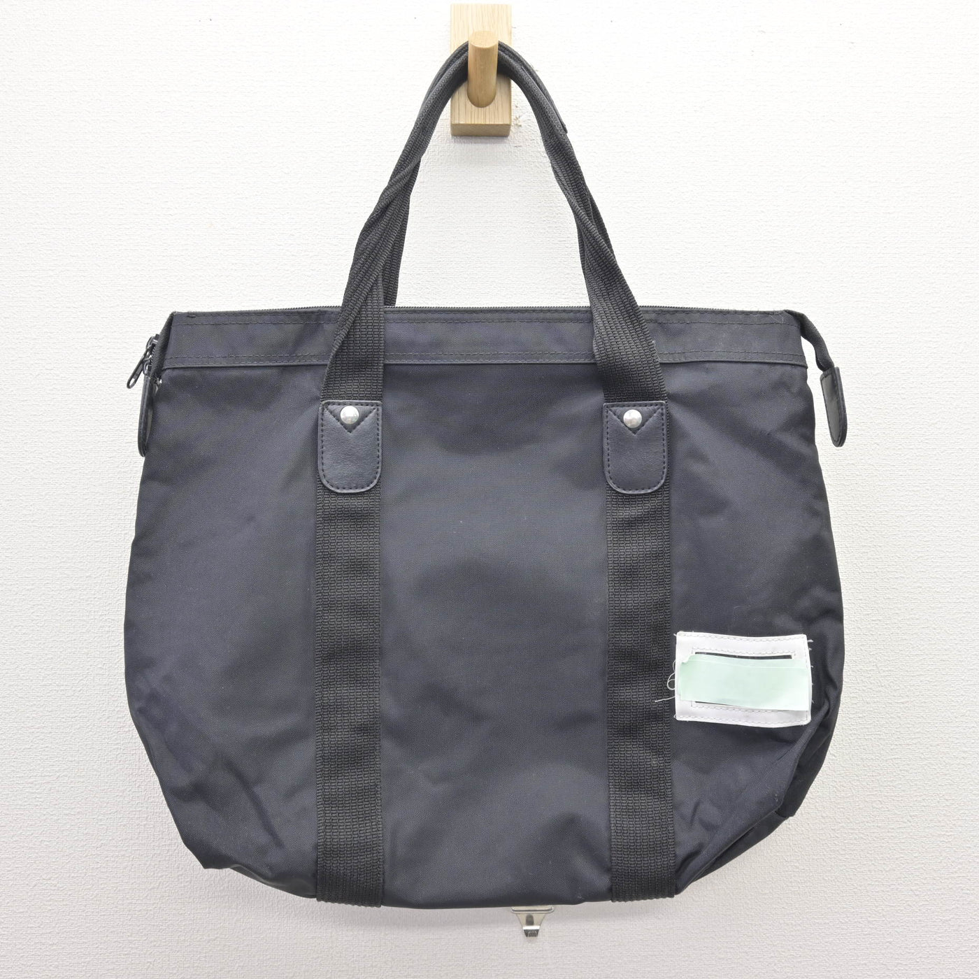 【中古】埼玉県 和光市立第三中学校 女子制服 1点 (カバン) sf120776