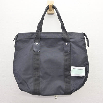 【中古】埼玉県 和光市立第三中学校 女子制服 1点 (カバン) sf120776